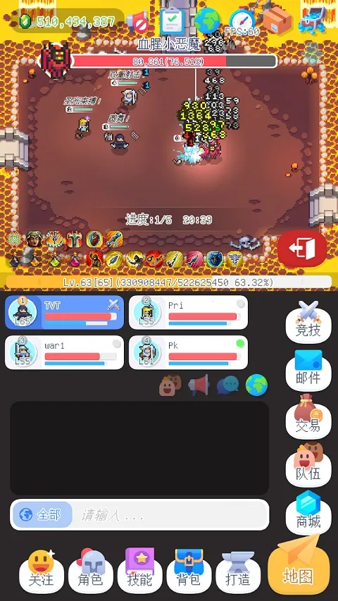 ̩������2025�ٷ����°汾