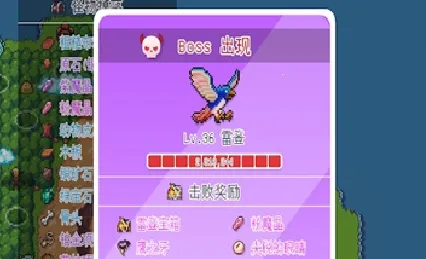 ̩������2025�ٷ����°汾