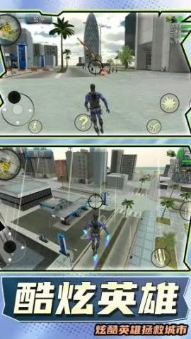 ����СӢ��2(����ð����Ϸ)