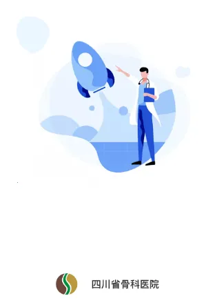 ����ͨ(�ǿƾ�ҽƽ̨)