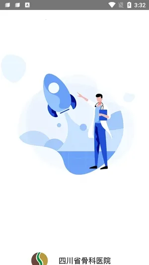 ����ͨ(�ǿƾ�ҽƽ̨)