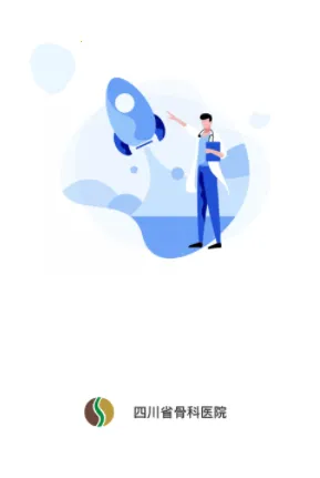 ����ͨ(�ǿƾ�ҽƽ̨)