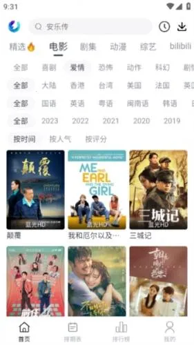 ������Ƶ(��Ƶ��������)