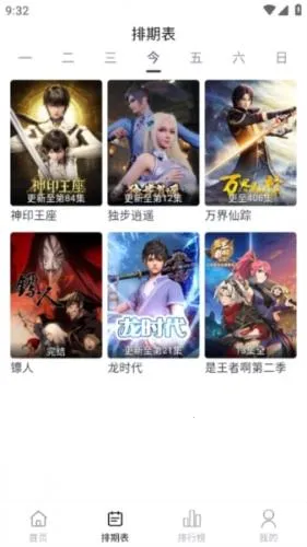 ������Ƶ(��Ƶ��������)