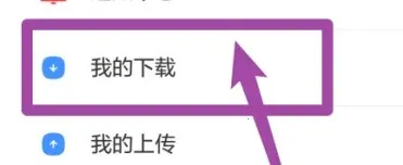 �ǿ���Ƶ2025�ٷ����°汾