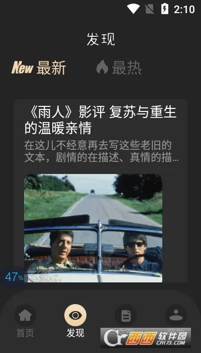 ȫ���Ӱ¼2025���ذ�װ