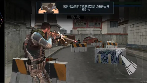 ǹ��ս���Ծ�(�����ս��Ϸ)