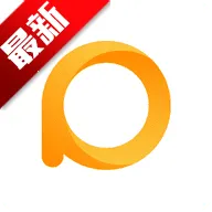 Pure�����2025���°汾