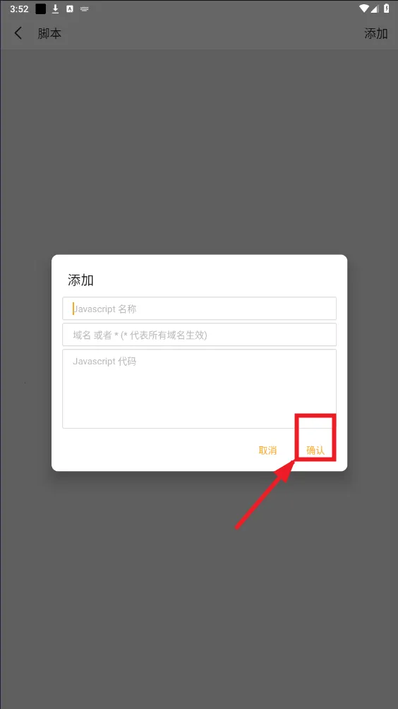 Pure浏览器2025最新版本 Pure浏览器2025最新版本