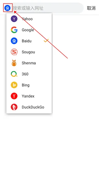 Pure浏览器2025最新版本 Pure浏览器2025最新版本