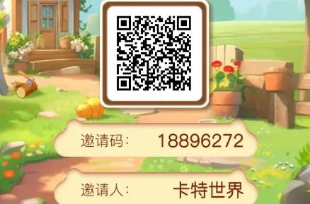 ��������(Ԫ���澭Ӫ��Ϸ)