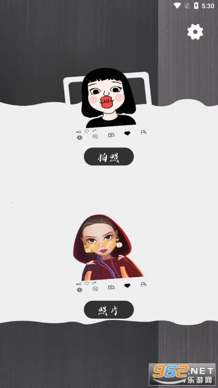 ���������׿���ֻ���