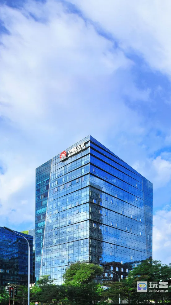 �ƶ����(��ҵ�ƶ��칫)