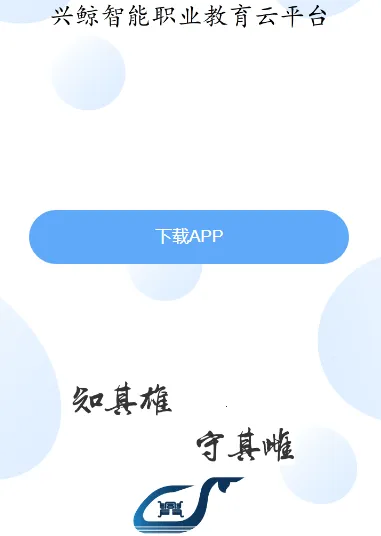 �˾�����2025���°汾