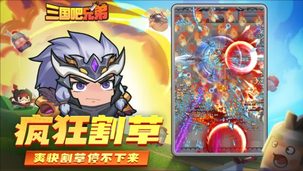 �������ֵ�(���������Ϸ)