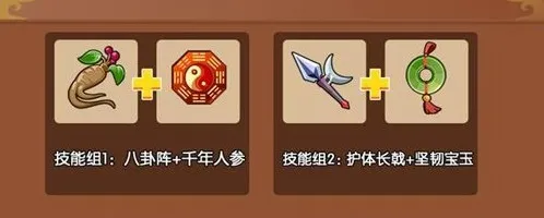 �������ֵ�(���������Ϸ)