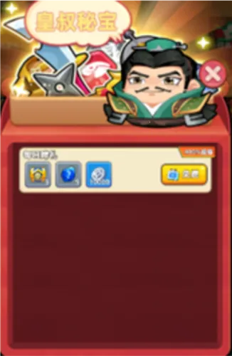 �������ֵ�(���������Ϸ)