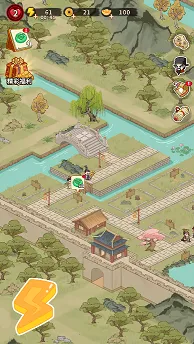 ����С����(С�Ǿ�Ӫ��Ϸ)