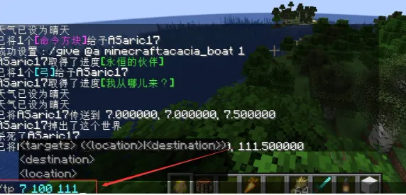 �ҵ�����Trial(ɳ��ð����Ϸ)