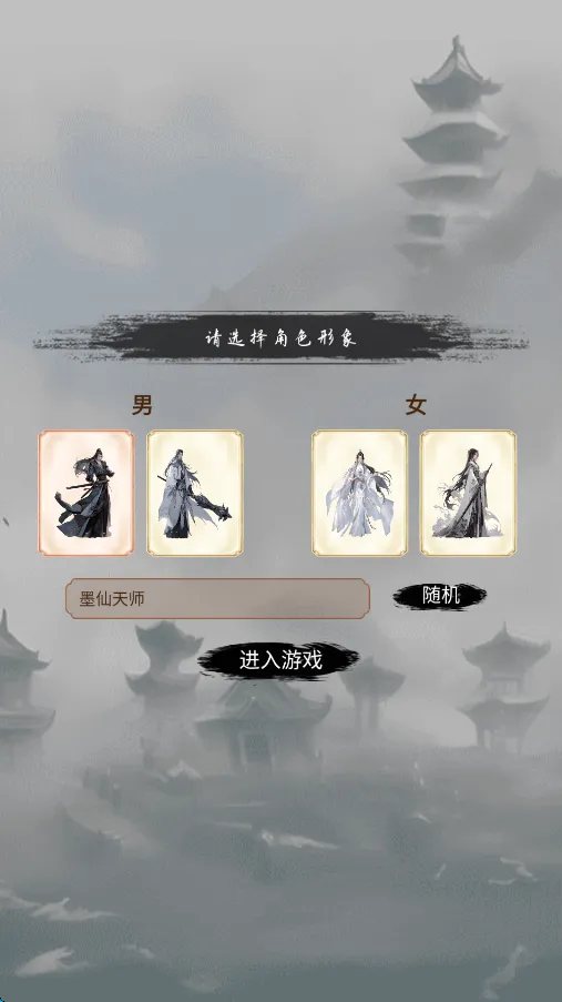 �ɾ���������ֻ���