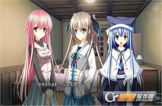 ѩ֮����2025�ٷ�����