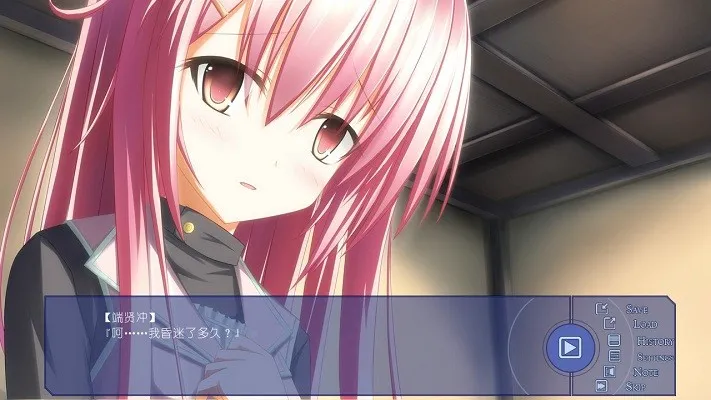 ѩ֮����2025�ٷ�����