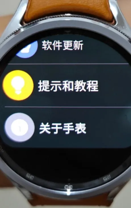 三星智能卡2025下载安装 三星智能卡2025下载安装