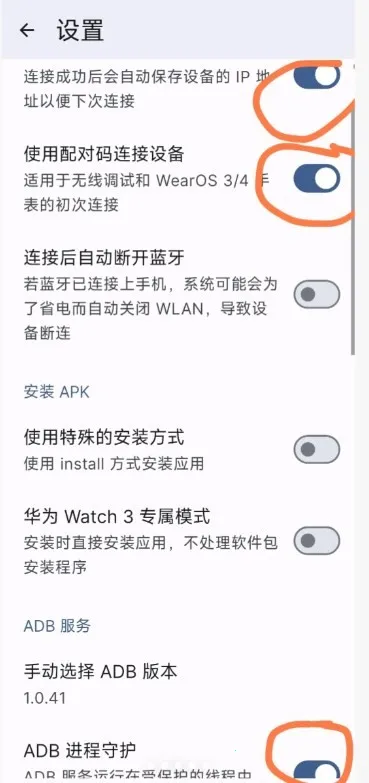 三星智能卡2025下载安装 三星智能卡2025下载安装