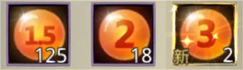 ����֮���´�˵(��������RPG��Ϸ)