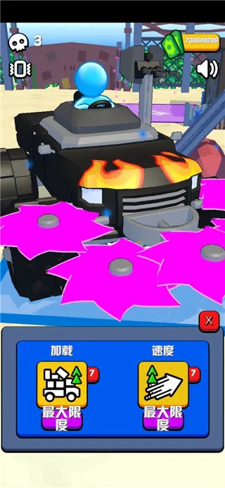 ��ʬ�ո��(��ʬ�ո���Ϸ)