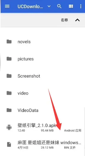 ��ֽ�������2025�ٷ����°汾