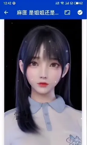 ��ֽ�������2025�ٷ����°汾