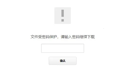 ��ֽ�������2025�ٷ����°汾