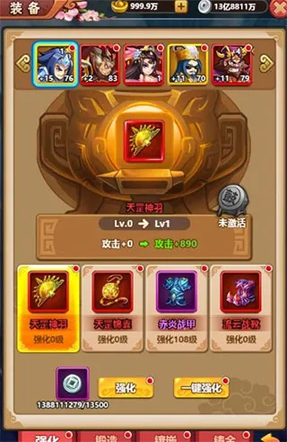 ���ս�����ֻ���