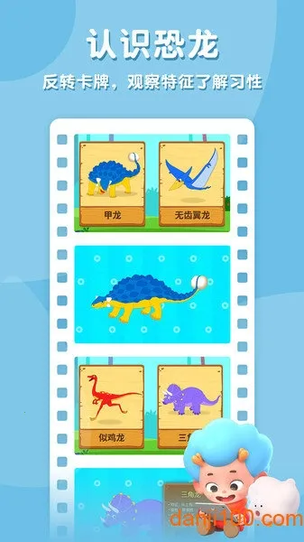 ��������������(���������Ϸ)