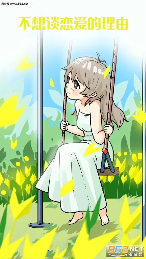 ����̸����������2025���ذ�װ