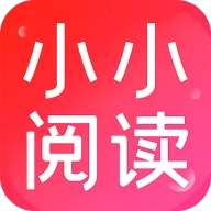 СС�Ķ�(С˵�����Ķ�)