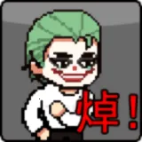 ��̷ج�������ֻ���