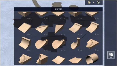 ���޻���3����ģ����2025���ذ�װ