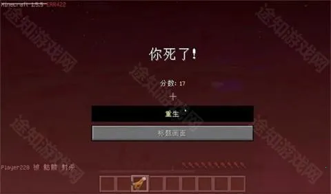 �ҵ�����Error422