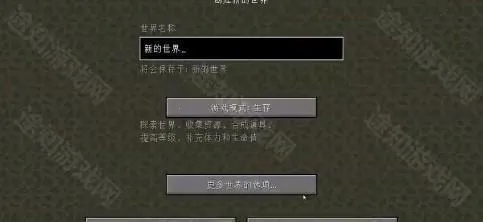 �ҵ�����Error422