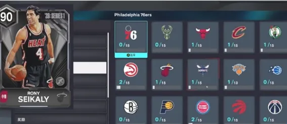 NBA 2K26�λ���Ӱ�׿���ֻ���