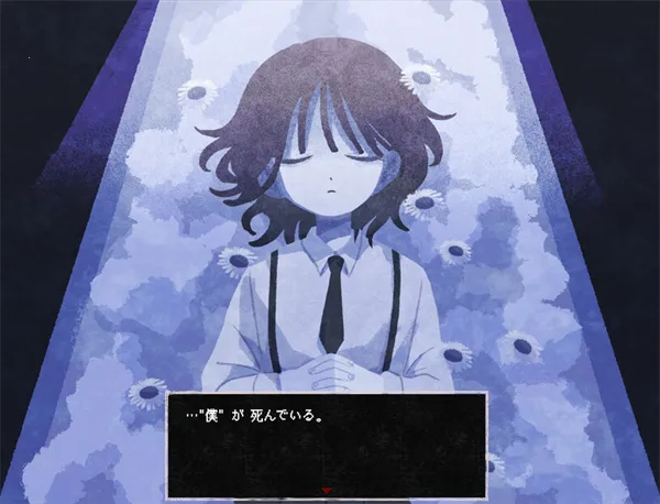 黄昏电铁(耽美恐怖游戏) 黄昏电铁(耽美恐怖游戏)