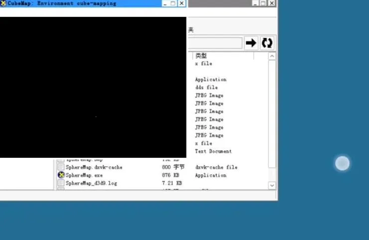 winlator模拟器2025官方最新版本 winlator模拟器2025官方最新版本