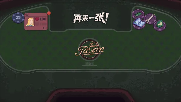 ����һ��(���Կ�����Ϸ)