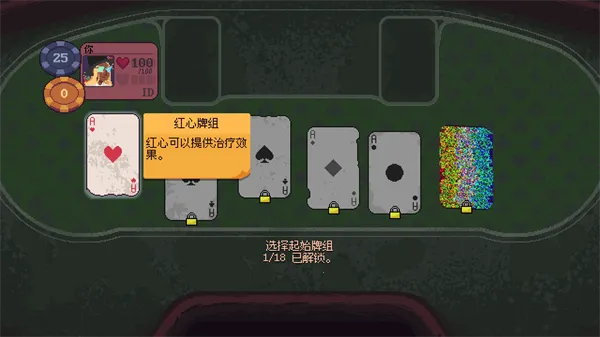 ����һ��(���Կ�����Ϸ)