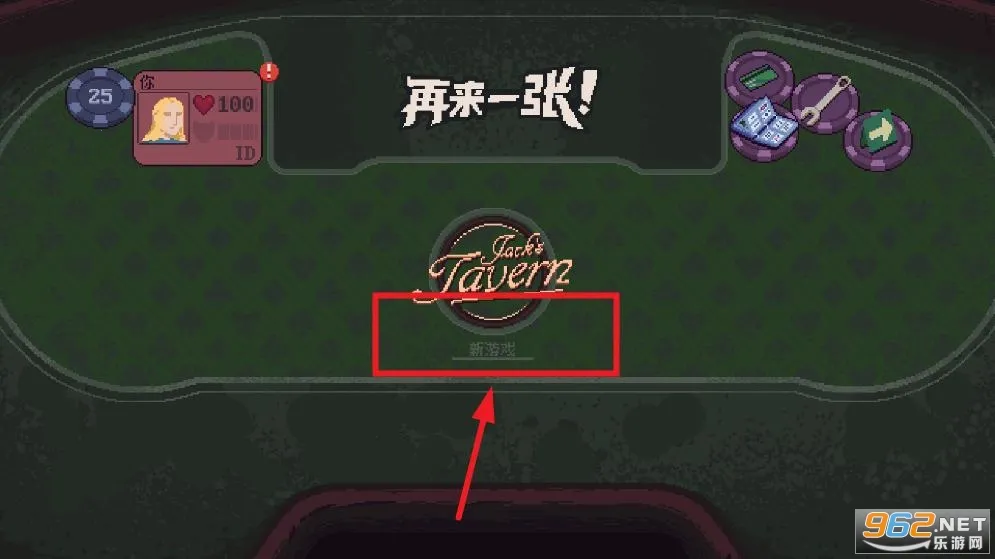 ����һ��(���Կ�����Ϸ)