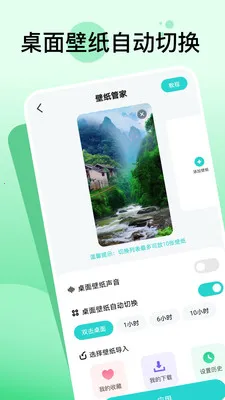 �ྲྀ�̬��ֽ2025�ٷ����°汾