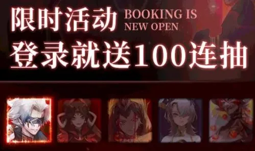 怪物猎人(冒险狩猎游戏) 怪物猎人(冒险狩猎游戏)