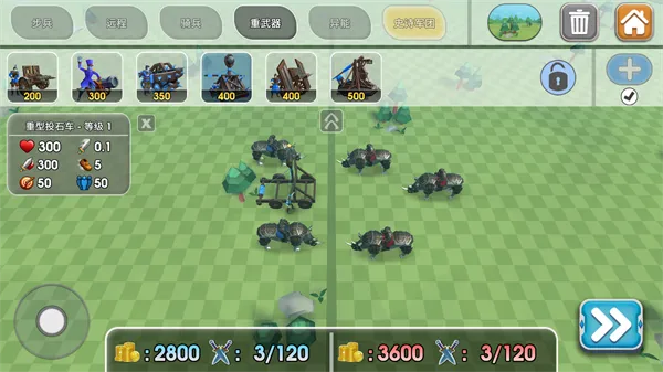 ʷʫս��ģ����2(ս��ģ����Ϸ)